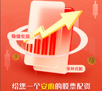 4连板人气牛股澄清与深海科技无关 市场追捧竟是误读？