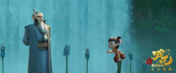 新股配资门户网 上映三个月，《哪吒2》怎么还能单日大盘第一？